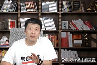 沃格尔：比尔伤势恢复正在取得进展 但仍没有复出时间表