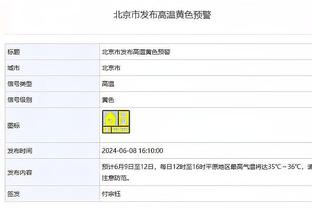 引爆全场的盖帽！勇士新秀TJD加时惊艳封盖杰伦-布朗瞬间！