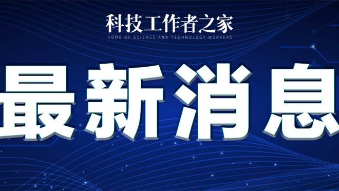 开云在线游戏官网入口手机版截图1