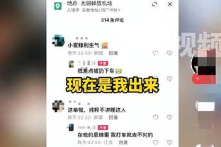 标晚：除非格雷泽家族完全出售曼联，否则球迷抗议活动仍会继续