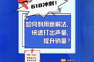 大幅降！姆巴佩在巴黎税后年薪3200万，去皇马后预计1500-2000万