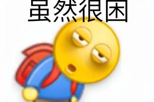 hth网页登录截图1