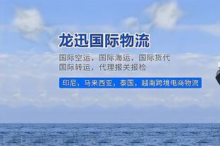 曾凡博：打完广东后回去一直反复看录像 大家都没有松懈