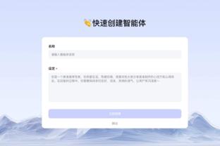 188金宝搏app更新不了截图2