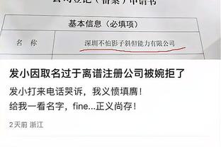 必威app精装版下载安卓版截图1