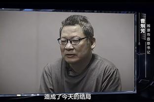 江南平台app下载苹果版官网